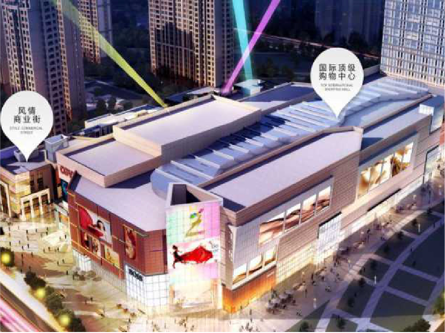 华润五彩城（余姚）