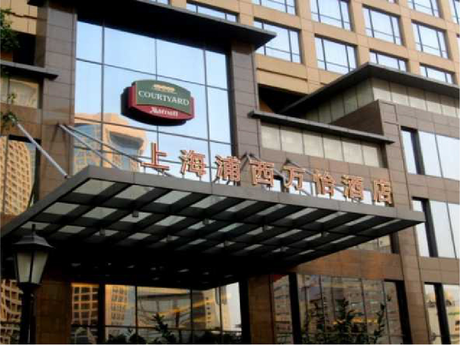 上海浦西万怡酒店